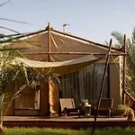Boutique Des Remparts&spa