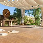 Hotel Boutique Des Remparts&spa Aigues-Mortes