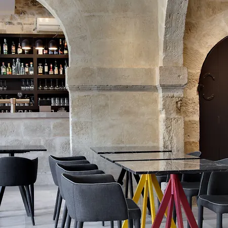 Boutique Des Remparts &